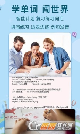 点击查看大图