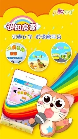 点击查看大图