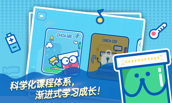 点击查看大图