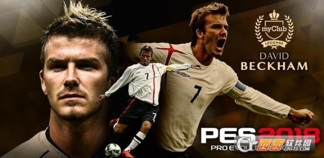 PES2025