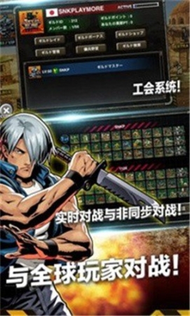 合金弹头进攻6.15.1