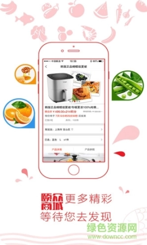 点击查看大图