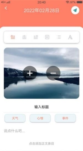 点击查看大图