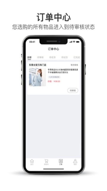 点击查看大图
