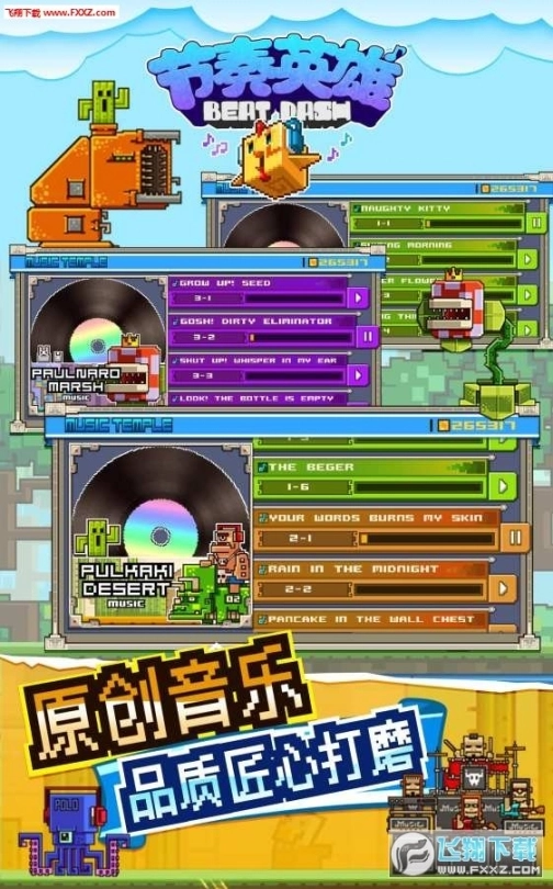 点击查看大图