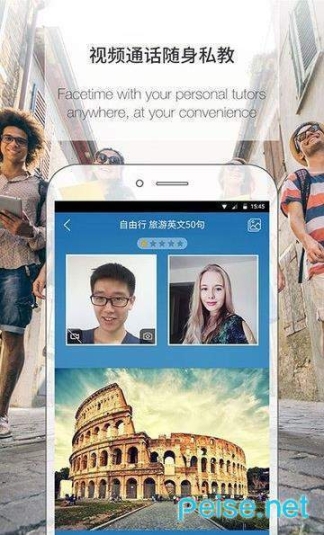 点击查看大图