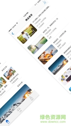 点击查看大图