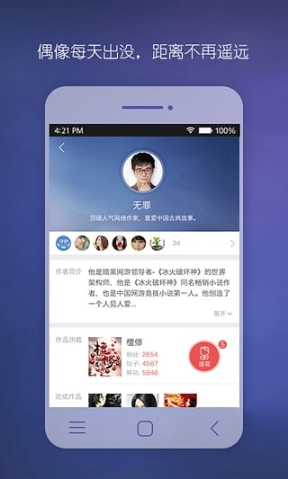 点击查看大图