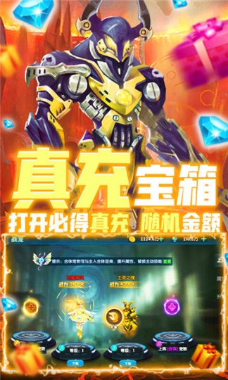 畅感浮空岛究极版