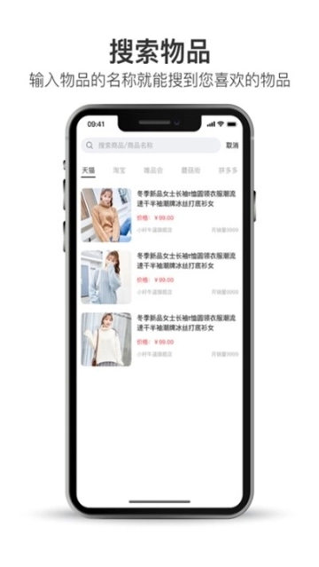 点击查看大图