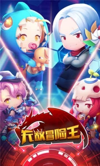点击查看大图