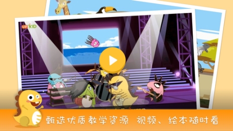 点击查看大图