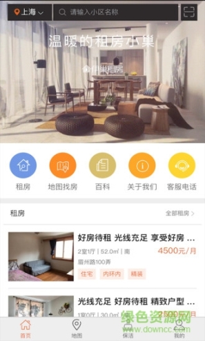 点击查看大图