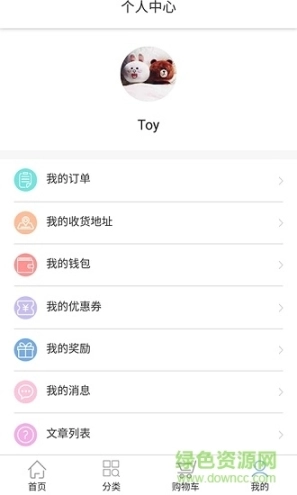 点击查看大图