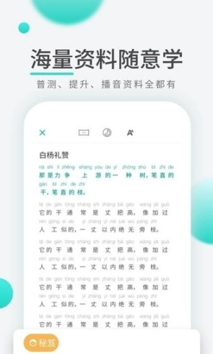 点击查看大图