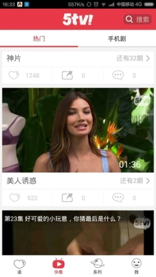 点击查看大图