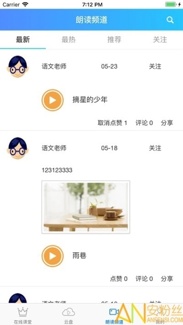 点击查看大图