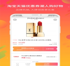 点击查看大图