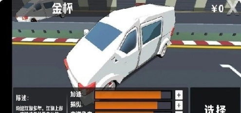 点击查看大图