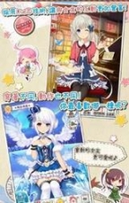 虹色女友汉化修改版