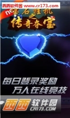 点击查看大图