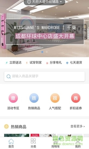 点击查看大图