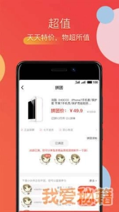 点击查看大图