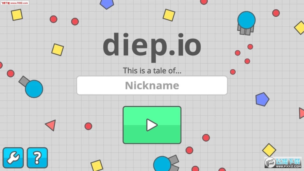 diep.io安卓版