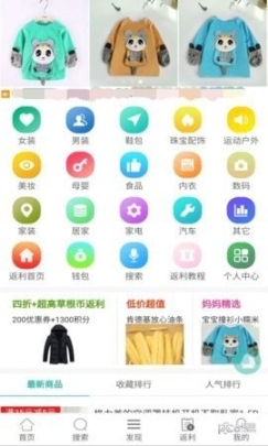 点击查看大图