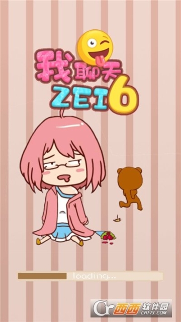 点击查看大图