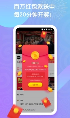 点击查看大图