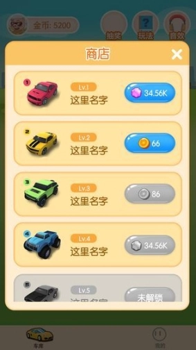 点击查看大图