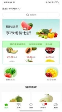 点击查看大图
