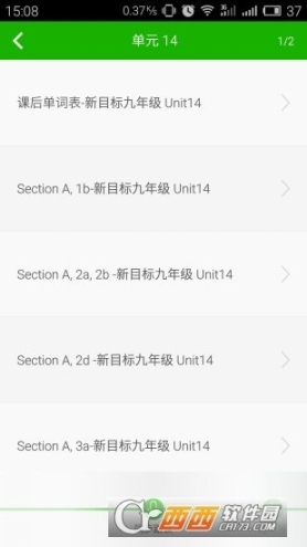 点击查看大图