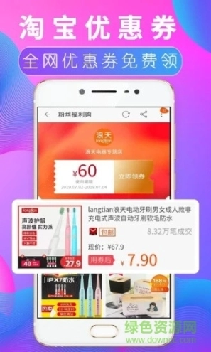 点击查看大图