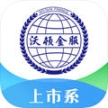 沃顿金服