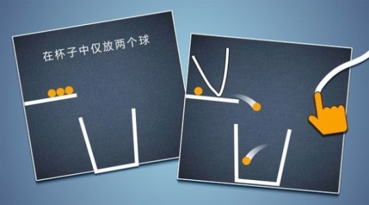 脑洞模拟器手机版