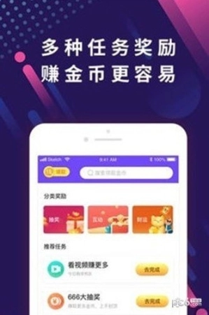 点击查看大图