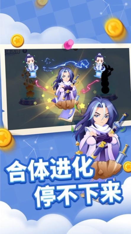 厉害了我的蛇游戏红包版