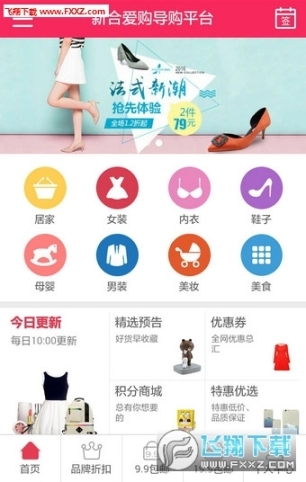 点击查看大图