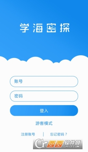 点击查看大图