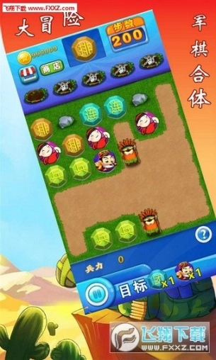 点击查看大图