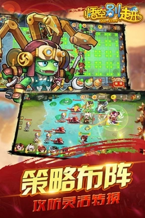 点击查看大图