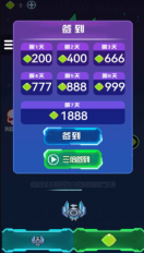 暴打方块君正式版图1