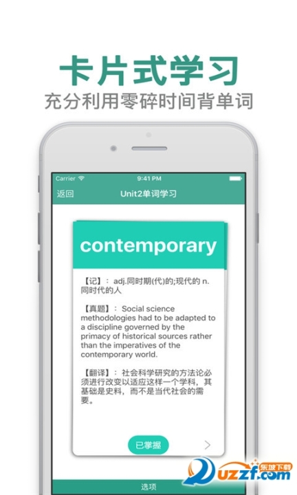 点击查看大图