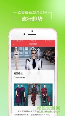 点击查看大图
