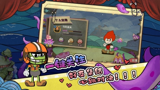 尼克才是杀手游戏安卓版