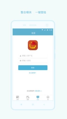 点击查看大图