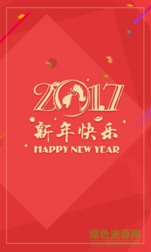 点击查看大图