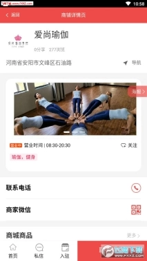 点击查看大图